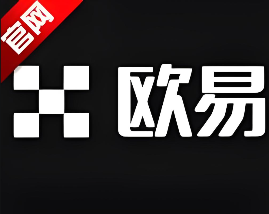 下载okpay钱包安卓版2.5.2